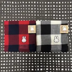 ミッフィー　チェックハンカチ2枚