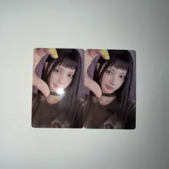 ILLIT I GOT YOUR BACK トレカ weverse ユナ 2枚 - メルカリ