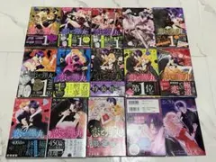 2026年最新】恋と弾丸dvdの人気アイテム - メルカリ