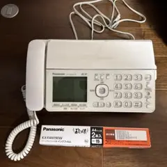 Item thumbnail for item f94a65de-085b-4cb0-96ea-3c3f74dd9c08