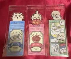 ちいかわ ブックマークコレクションうさぎ シーサー ラッコ