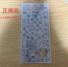 Item thumbnail for item fdcdf8cc-3ab9-4472-9f45-20b8d5c5cb42