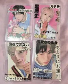 ハンドメイド　推し活　トレカ硬質ケース　01 K-POP ジャニーズ
