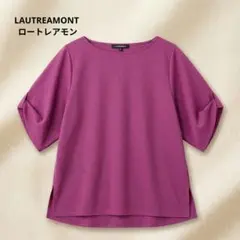 LAUTREAMONT ロートレアモン 38 タックスリーブ 紫 プルオーバー