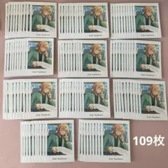 天祥院英智 ぱしゃっつ vol.6 20枚セット - メルカリ