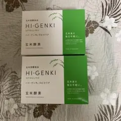 Item thumbnail for item 3ba4cd0c-0de7-4fe3-a06a-006be61e6222