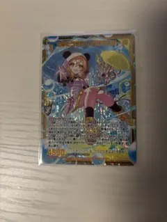 ピザスターのアンティハムト 金トレジャー版 1枚 - メルカリ