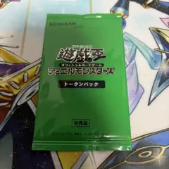 2026年最新】トークンパックVol.4の人気アイテム - メルカリ