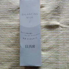 エリクシール　ルフレバランシングミルク１