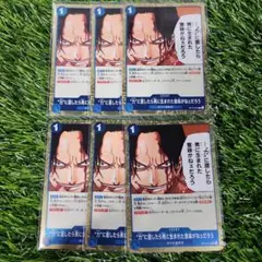 しいな様 リクエスト 3点 まとめ商品