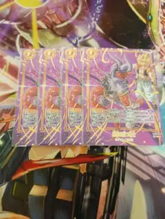 【最安値】パラレル 悪鬼を討つ戦士 SR プロモ　4枚 アルティメットバトル パラレル 悪鬼を討つ戦士 SR プロモ 4枚セット