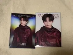 佐藤大樹 フォトカード