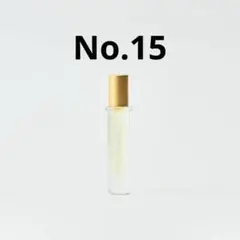 THE PERFUME OIL FACTORY パフュームオイル　No.15のサムネイル