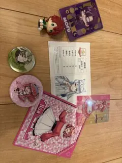 カラフルピーチ　カラピチ　まとめ売り