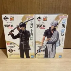 一番くじ　銀魂　B賞　ラストワン賞　フィギュアセット