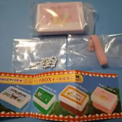 リトルツインスターズ ミニボックスキーホルダー
