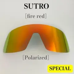 OAKLEYオークリー SUTRO スートロ 偏光レンズ　互換品
