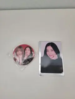 Item thumbnail for item 5b697ac0-548a-45cd-9ed0-aade41fc8fed