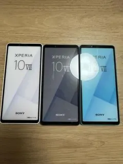 SONY Xperia 10 VII 3色セット