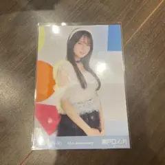 乃木坂46 瀬戸口心月 Lucky bag 2026 チュウ - メルカリ