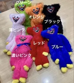 ぬいぐるみキーホルダー　　ブルー1点のサムネイル