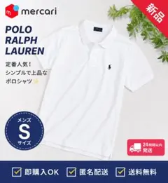 POLO RALPH LAUREN ポロシャツ ホワイトのサムネイル