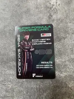 スーパーフォーミュラ ドライバーズカード 鈴鹿サーキット限定 スーパーフォーミュラ ドライバーズカード 2枚セット 鈴鹿サーキット