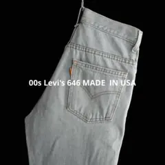 USA製 Levi's オレンジタブ 646 カスタム デニム 28×28のサムネイル