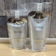 新品　エリクシールエイジングケア　化粧水　乳液　2個セット