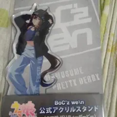 2026年最新】ナカヤマフェスタアクリルスタンドの人気アイテム - メルカリ