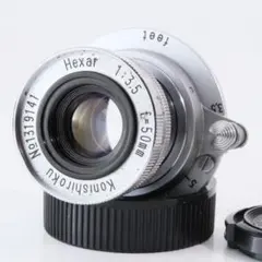 Item thumbnail for item 1e012320-491e-45b7-93a1-957d062f178d