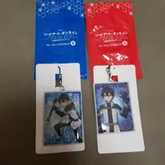 SAO OS公開記念 トレーディングストラップ キリト