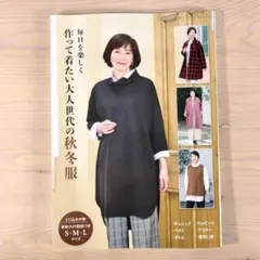 Item thumbnail for item 2f75b246-7a7d-4d8a-aa2c-29b1ca6a7b35