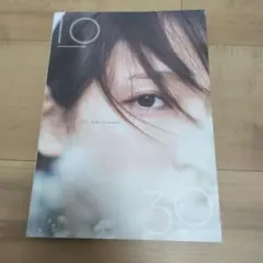 吉岡里帆 Wアニバーサリー写真集「日日」 通常版