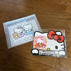 ハローキティ一番くじ50周年 ステッカー ポーチ D賞 G賞 新品未開封