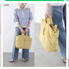 m*e様 テテ着用OLEND Ona Soft Bag 2wayバッグ ライム - メルカリ