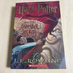 【洋書】ハリーポッターと秘密の部屋