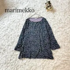 marimekko マリメッコ　長袖カットソー　花柄　ゆったり