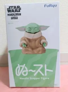 スターウォーズ　グローグ　ぬーどるストッパー　　ぬースト　フィギュア　furyu