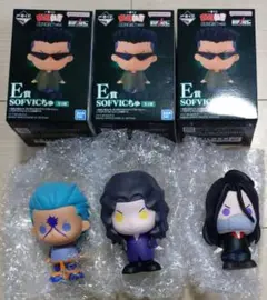 幽遊白書　一番くじ　E賞　SOFVICちゅ　ソフビ　フィギュア