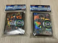 デュエリストカードプロテクター スリーブ 遊戯王 絶版 ユベル