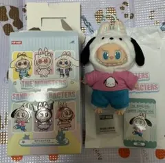 POP MART ラブブ　ポチャッコ ぬいぐるみ