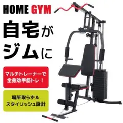 POWERTEC マルチプレス WB-MP20 パワーテック - メルカリ