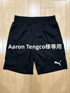 PUMA 黒 ハーフパンツ 150