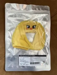 SKZOO LIGHT STICK COVER VER 2 ポガリ