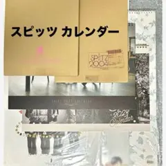 スピッツ FC 会報 21〜27 ハガキ 年賀状 - メルカリ