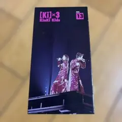 2026年最新】kinki kids 会報の人気アイテム - メルカリ
