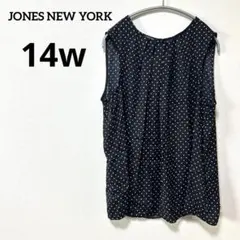 JONES NEW YORK【14Ｗ】 ノースリーブシャツ 黒 ドット柄