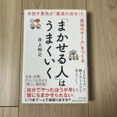 Item thumbnail for item e9cefc10-71af-4cf3-af75-95d57605e507