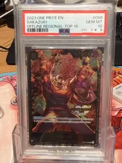★PSA10★ワンピースカードゲーム　サカズキ 英語 TOP16